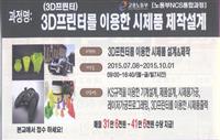 큰 이미지 보기